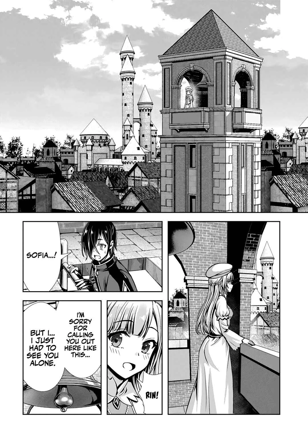 Ore to Seijo ga Dekiteru Koto ga Baretara Kono Party wa Houkai suru Chapter 7.1 - Page 4
