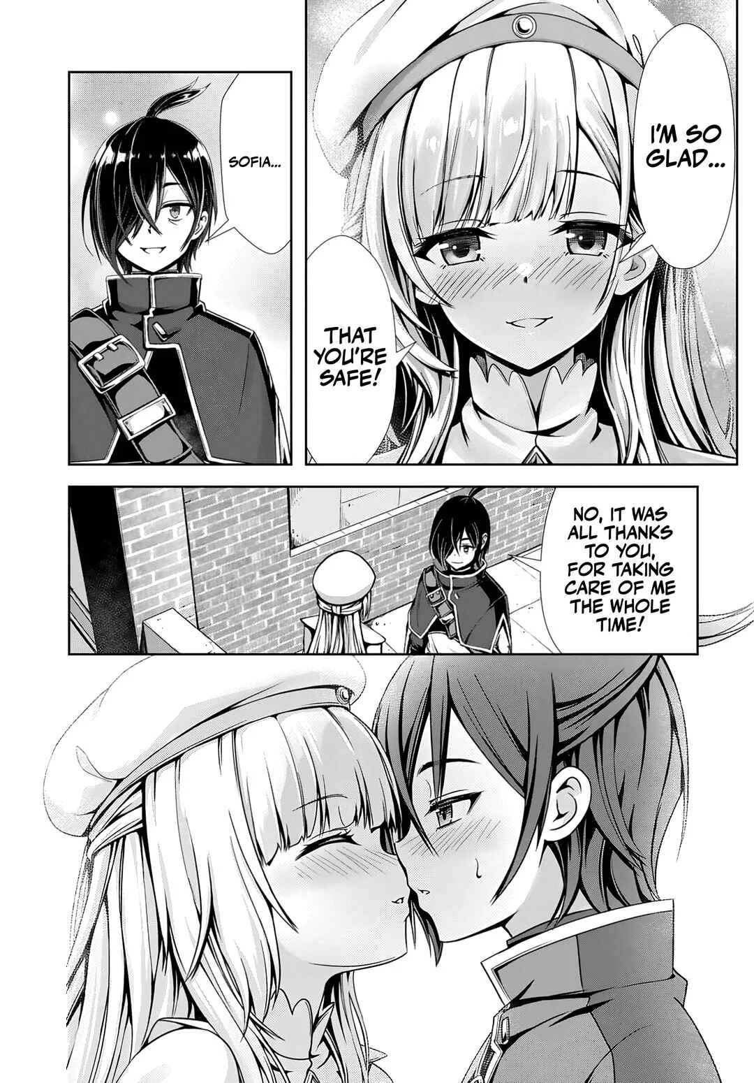 Ore to Seijo ga Dekiteru Koto ga Baretara Kono Party wa Houkai suru Chapter 7.1 - Page 5