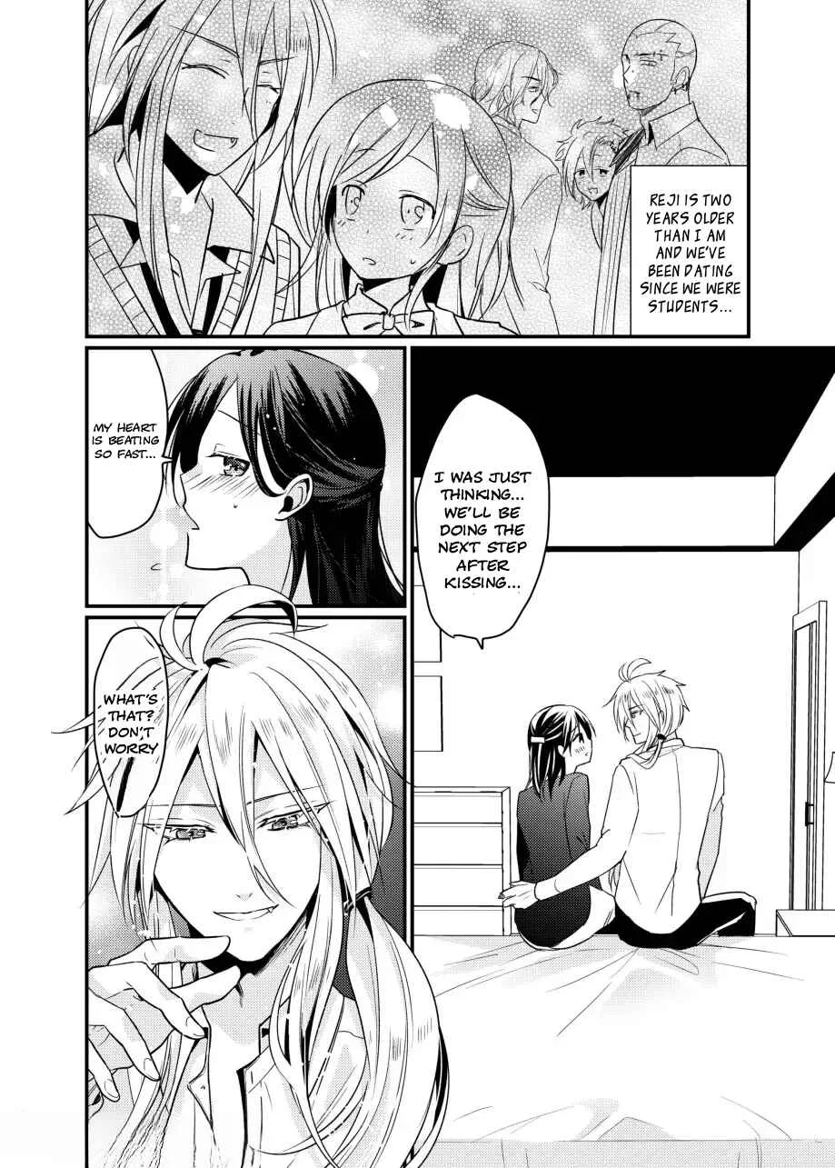 Oresama Mazo no Kareshi o Isshoukenmei Semete Mimasu! Chapter 1 - Page 2
