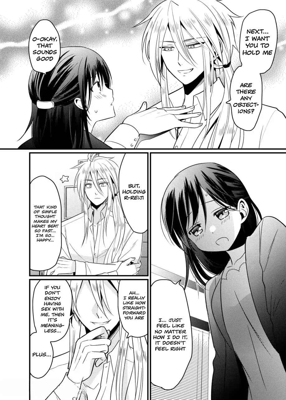 Oresama Mazo no Kareshi o Isshoukenmei Semete Mimasu! Chapter 1 - Page 3