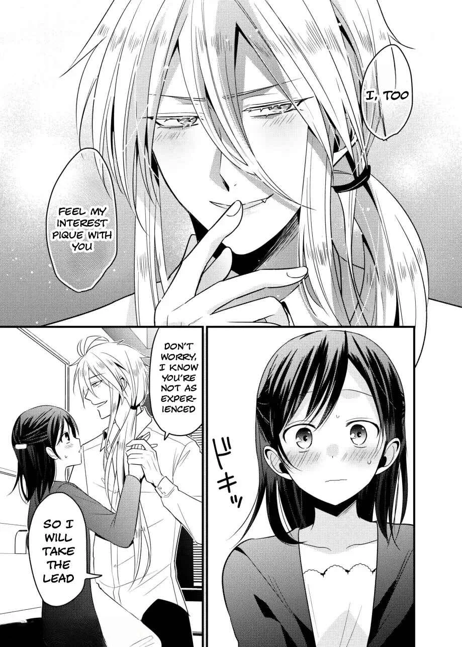 Oresama Mazo no Kareshi o Isshoukenmei Semete Mimasu! Chapter 1 - Page 4