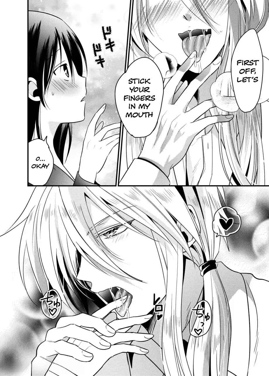 Oresama Mazo no Kareshi o Isshoukenmei Semete Mimasu! Chapter 1 - Page 5