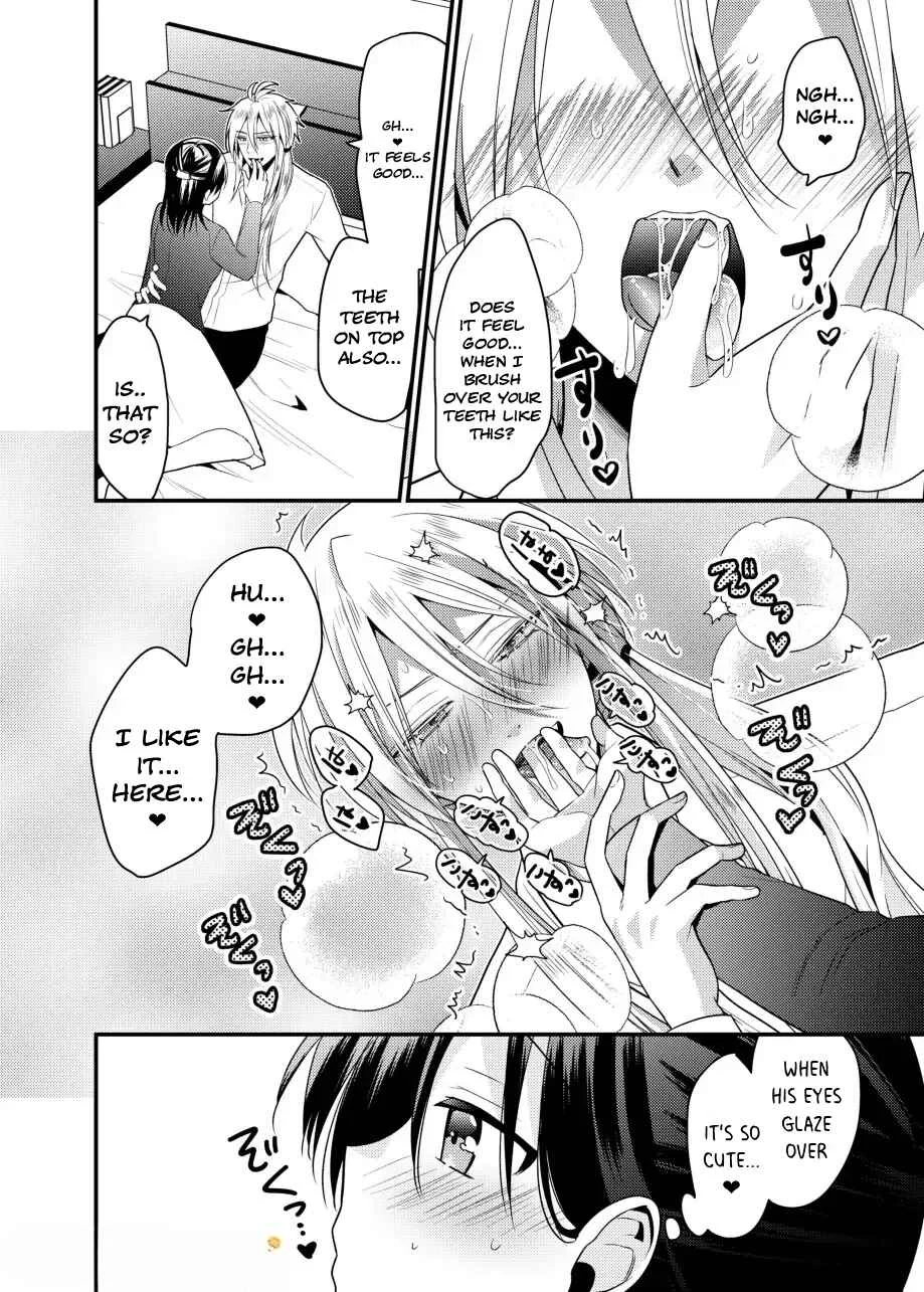 Oresama Mazo no Kareshi o Isshoukenmei Semete Mimasu! Chapter 1 - Page 7