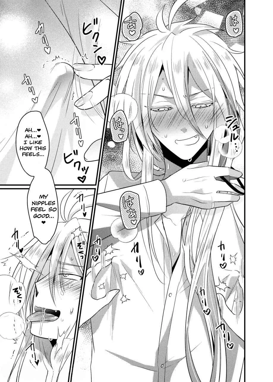 Oresama Mazo no Kareshi o Isshoukenmei Semete Mimasu! Chapter 1 - Page 10