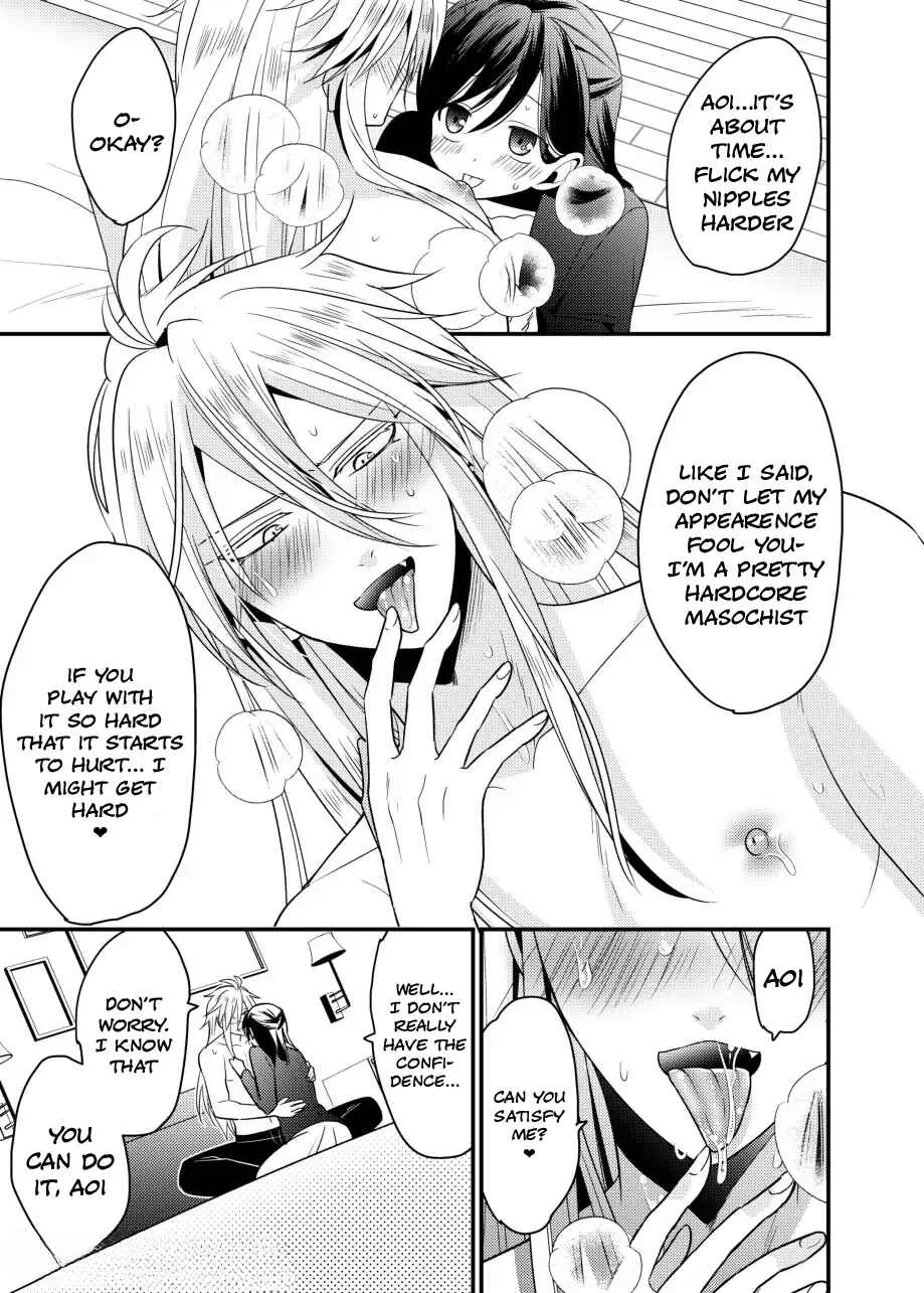 Oresama Mazo no Kareshi o Isshoukenmei Semete Mimasu! Chapter 1 - Page 12