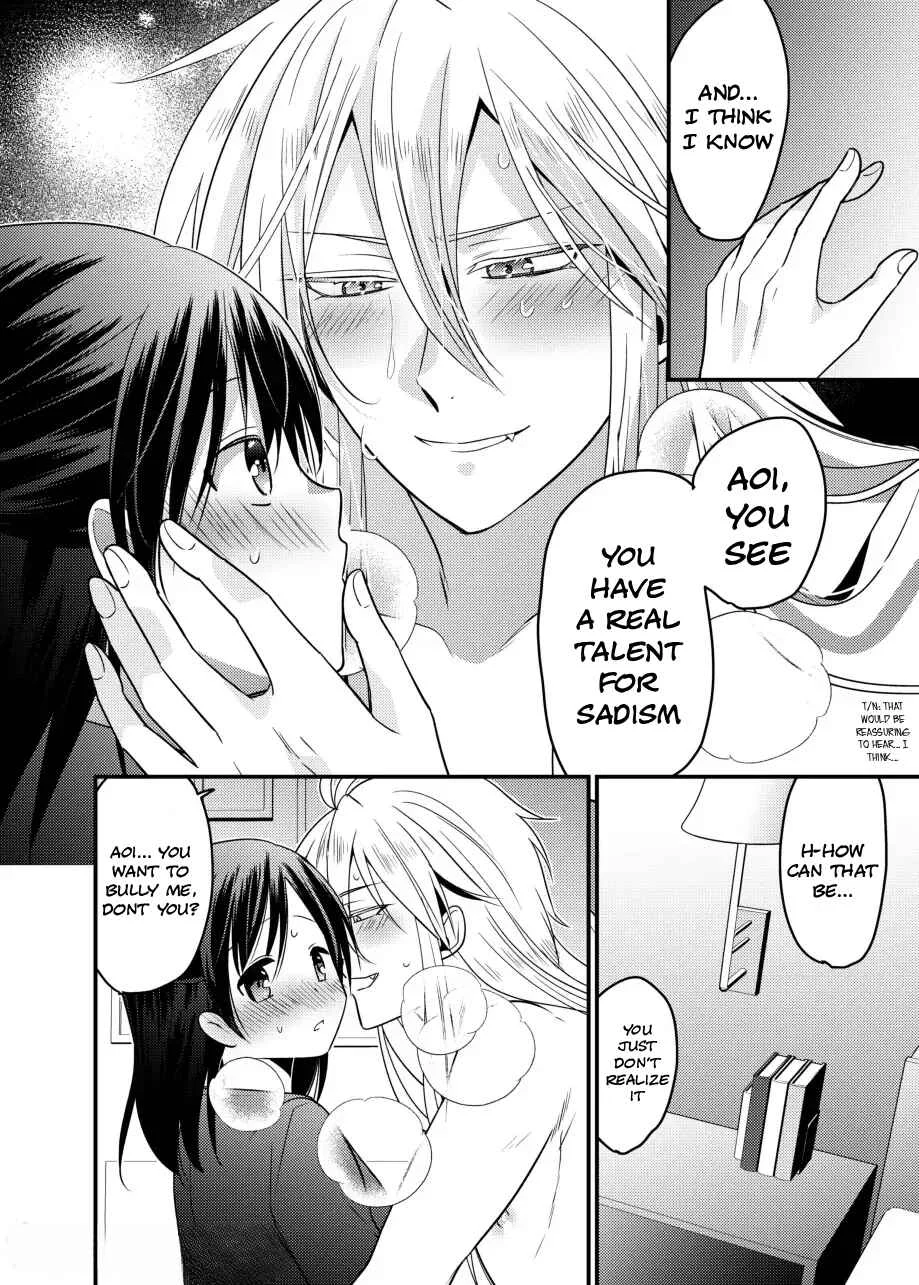 Oresama Mazo no Kareshi o Isshoukenmei Semete Mimasu! Chapter 1 - Page 13