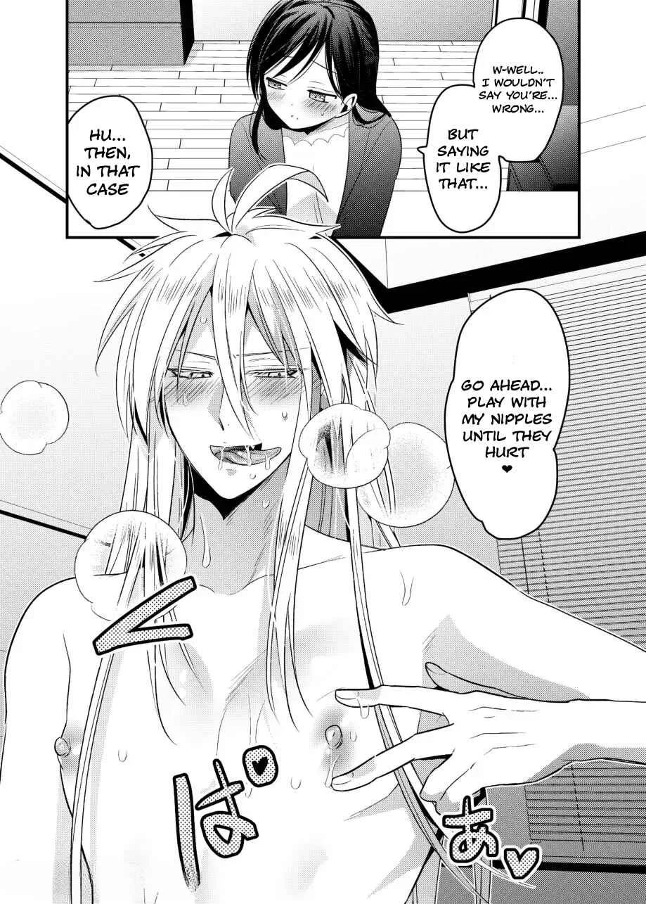 Oresama Mazo no Kareshi o Isshoukenmei Semete Mimasu! Chapter 1 - Page 14