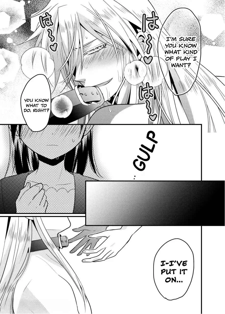 Oresama Mazo no Kareshi o Isshoukenmei Semete Mimasu! Chapter 1 - Page 17