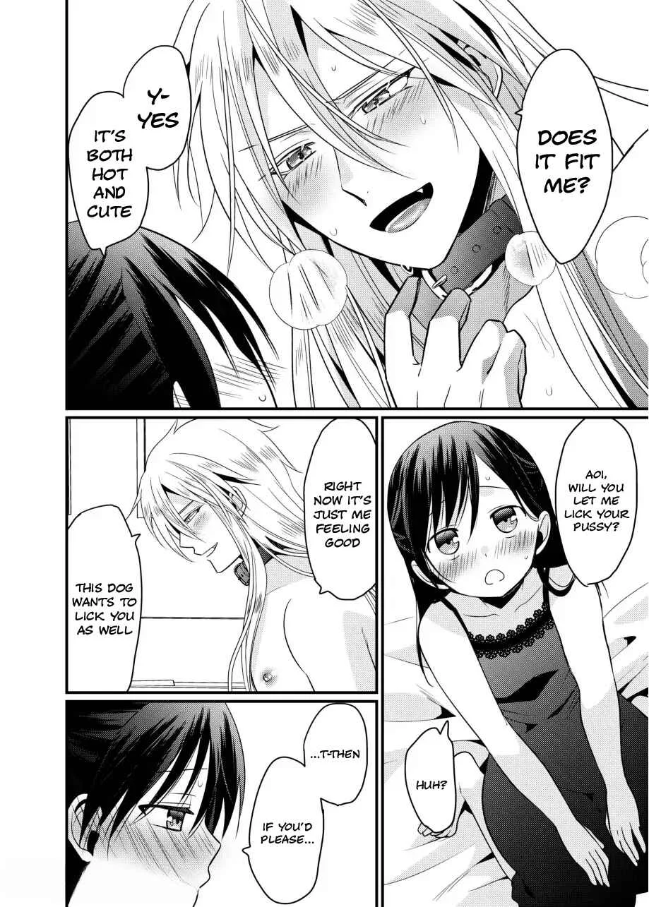 Oresama Mazo no Kareshi o Isshoukenmei Semete Mimasu! Chapter 1 - Page 18