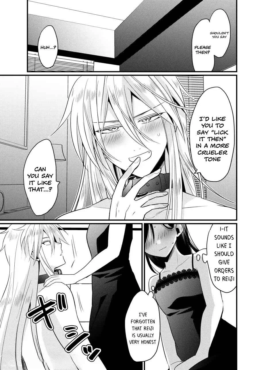 Oresama Mazo no Kareshi o Isshoukenmei Semete Mimasu! Chapter 1 - Page 19