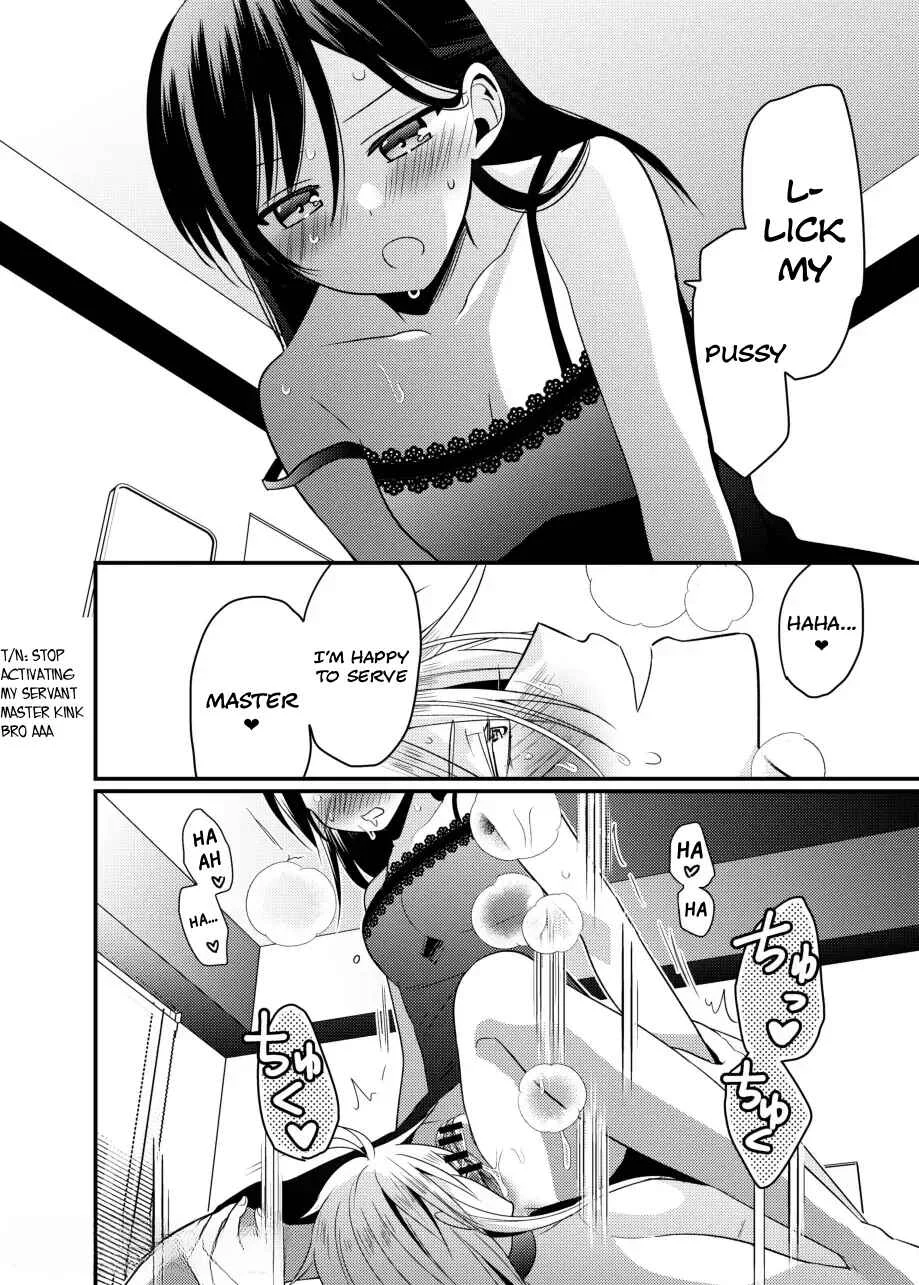 Oresama Mazo no Kareshi o Isshoukenmei Semete Mimasu! Chapter 1 - Page 20