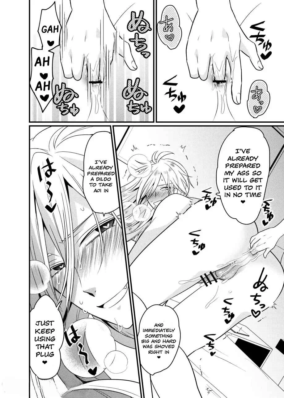Oresama Mazo no Kareshi o Isshoukenmei Semete Mimasu! Chapter 1 - Page 24