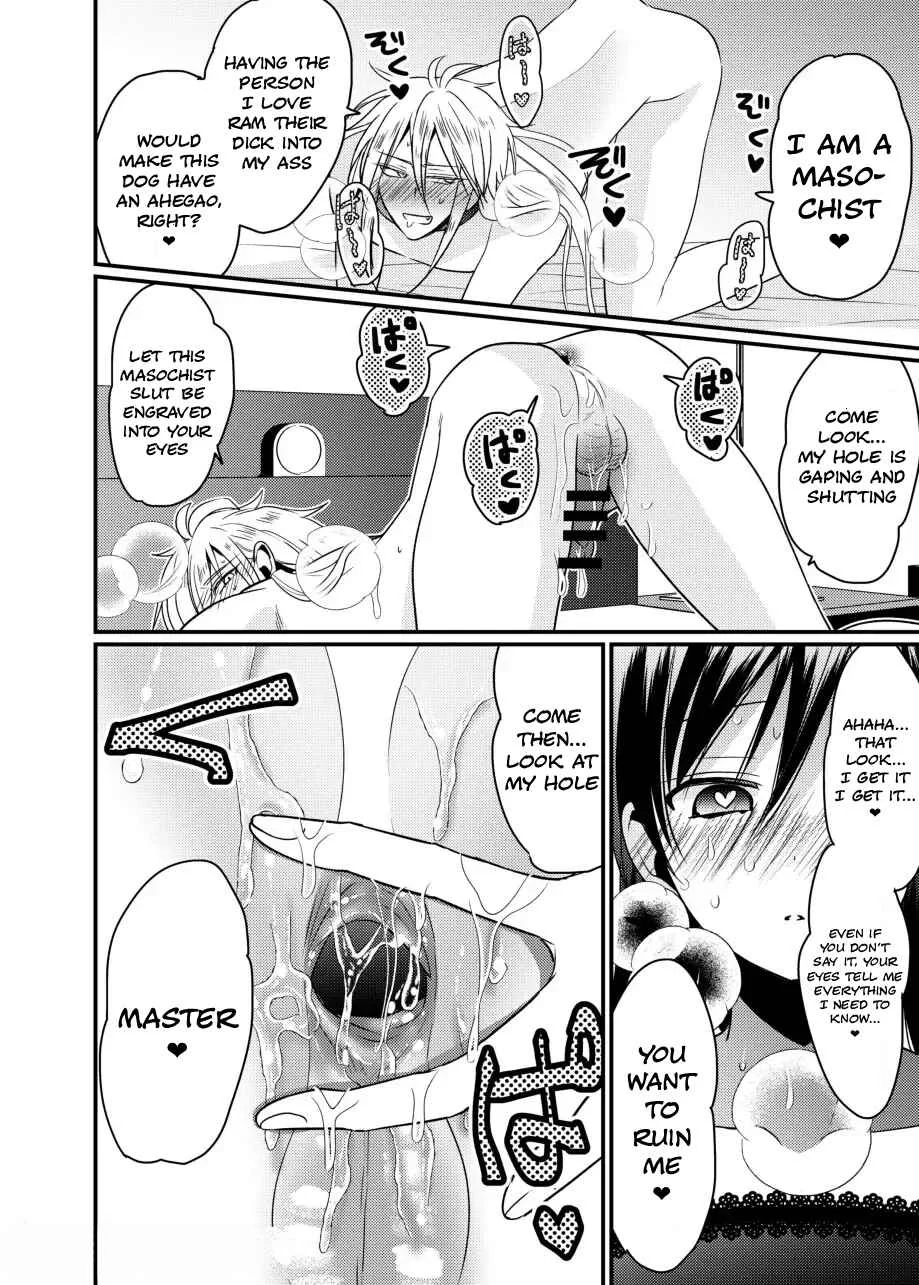 Oresama Mazo no Kareshi o Isshoukenmei Semete Mimasu! Chapter 1 - Page 26