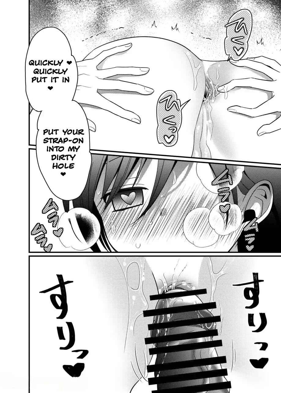 Oresama Mazo no Kareshi o Isshoukenmei Semete Mimasu! Chapter 1 - Page 28