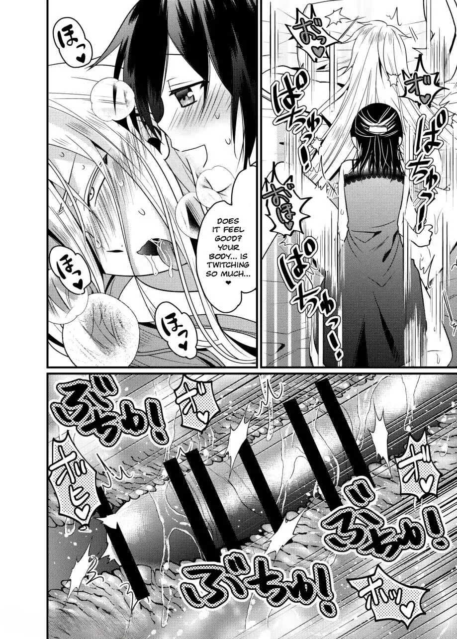 Oresama Mazo no Kareshi o Isshoukenmei Semete Mimasu! Chapter 1 - Page 30