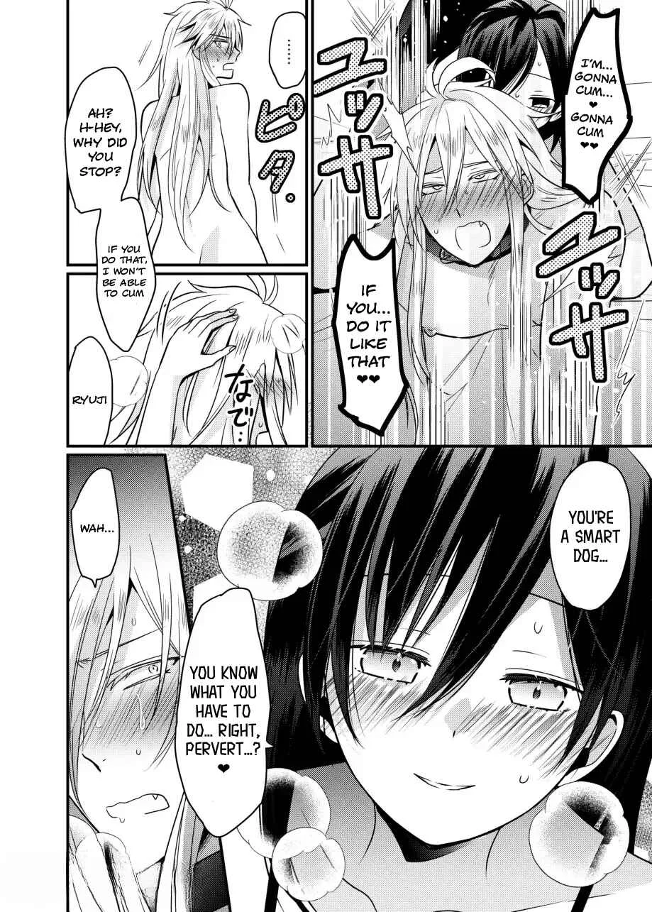 Oresama Mazo no Kareshi o Isshoukenmei Semete Mimasu! Chapter 1 - Page 32