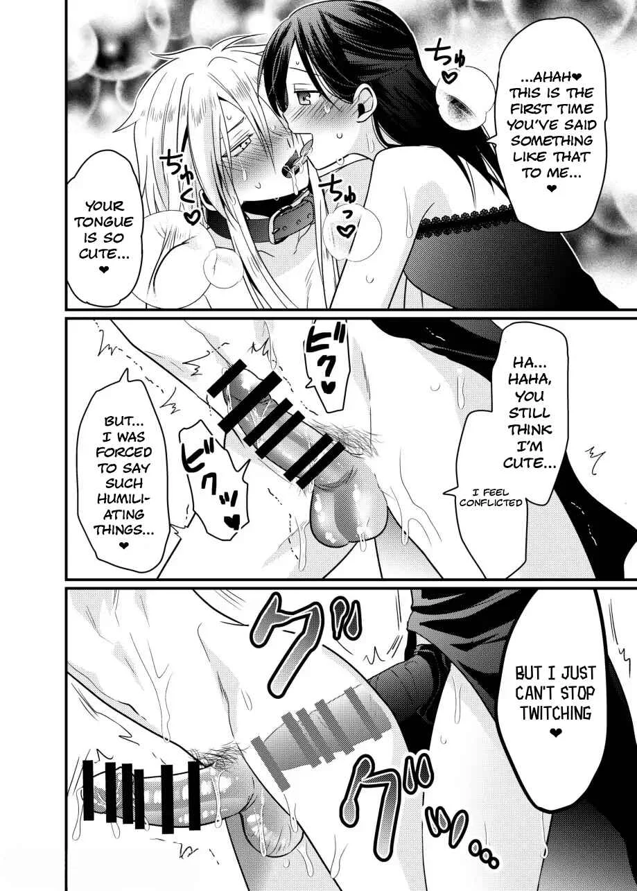 Oresama Mazo no Kareshi o Isshoukenmei Semete Mimasu! Chapter 1 - Page 34