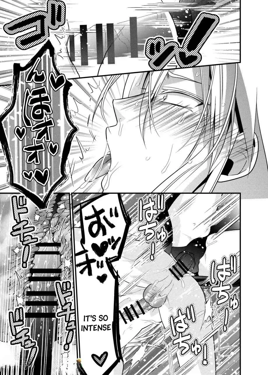 Oresama Mazo no Kareshi o Isshoukenmei Semete Mimasu! Chapter 1 - Page 35