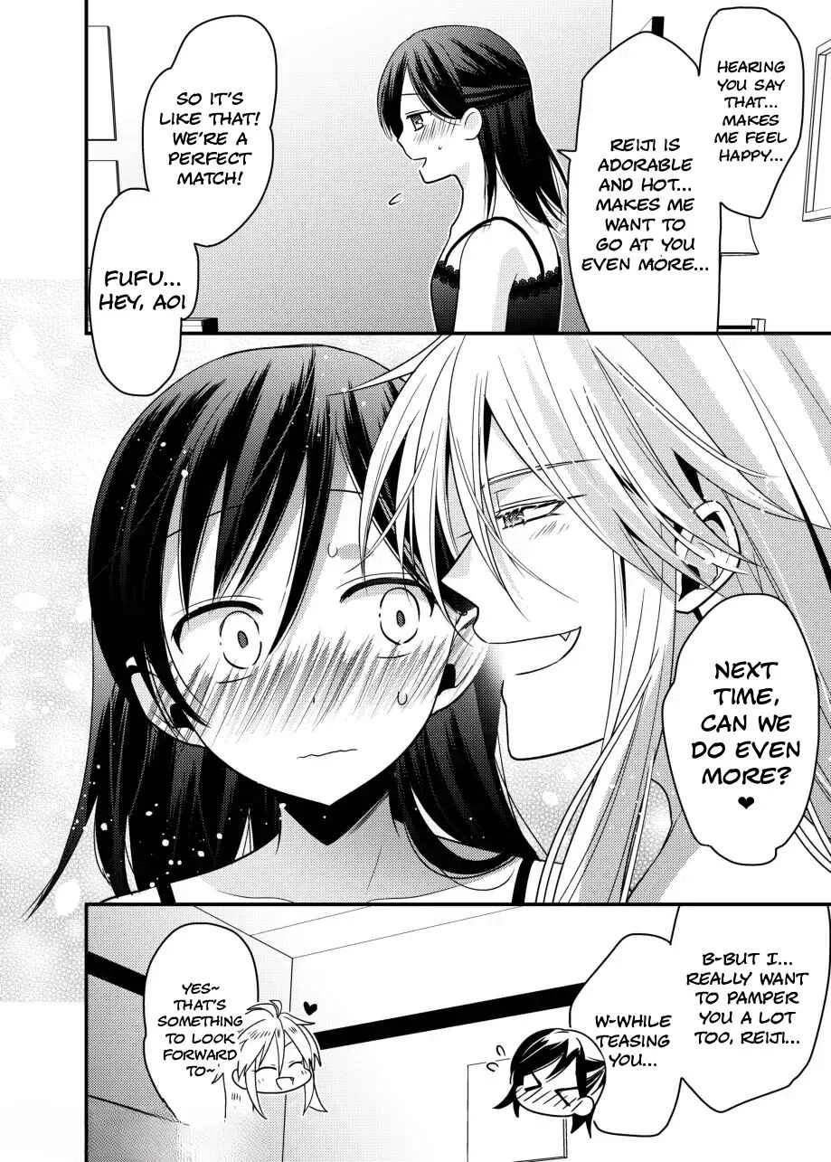Oresama Mazo no Kareshi o Isshoukenmei Semete Mimasu! Chapter 1 - Page 37