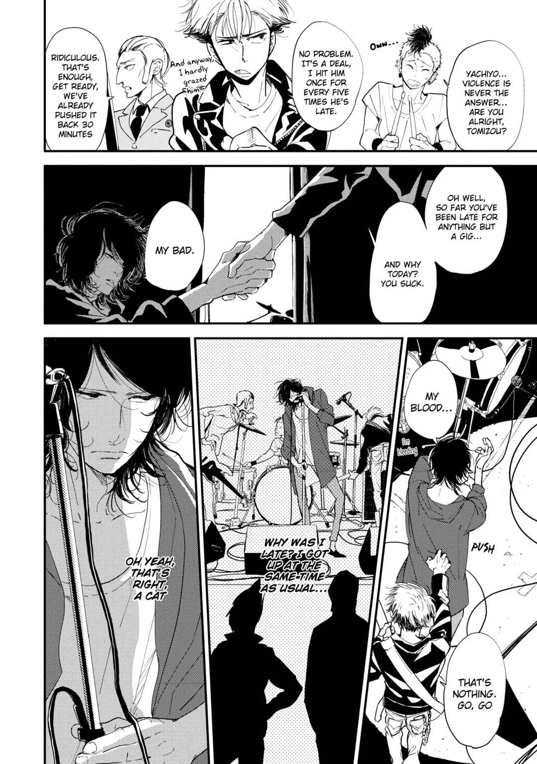 Orokamono no Ai no Uta Chapter 1 - Page 7