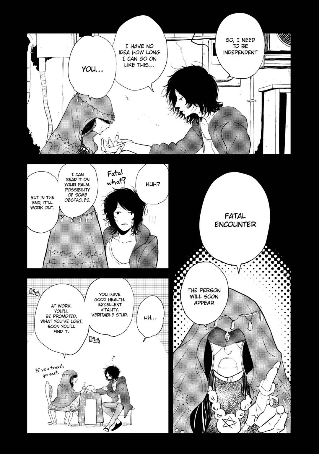 Orokamono no Ai no Uta Chapter 1 - Page 11