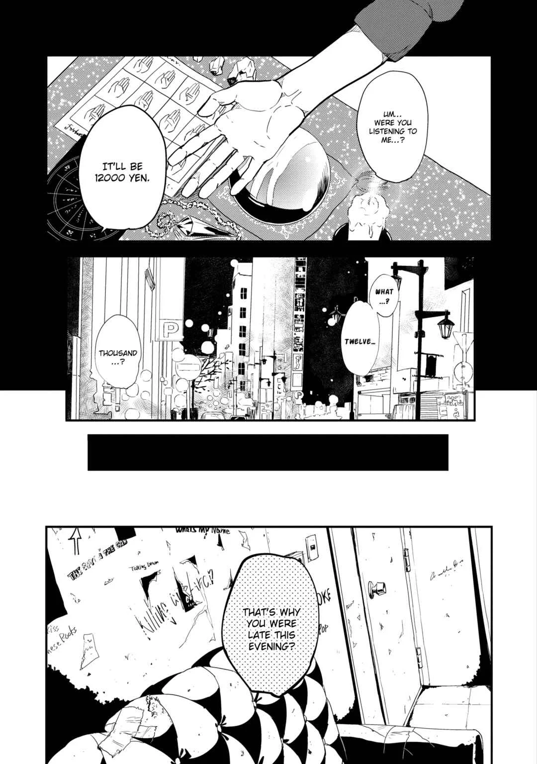Orokamono no Ai no Uta Chapter 1 - Page 12
