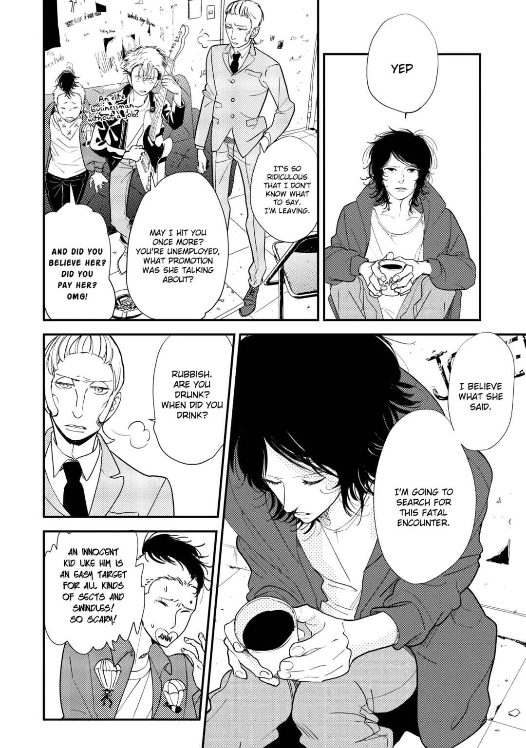 Orokamono no Ai no Uta Chapter 1 - Page 13