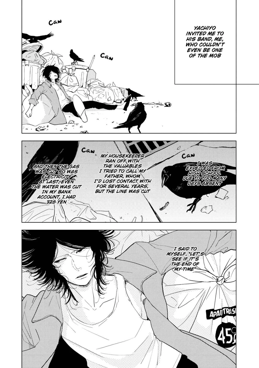 Orokamono no Ai no Uta Chapter 1 - Page 15