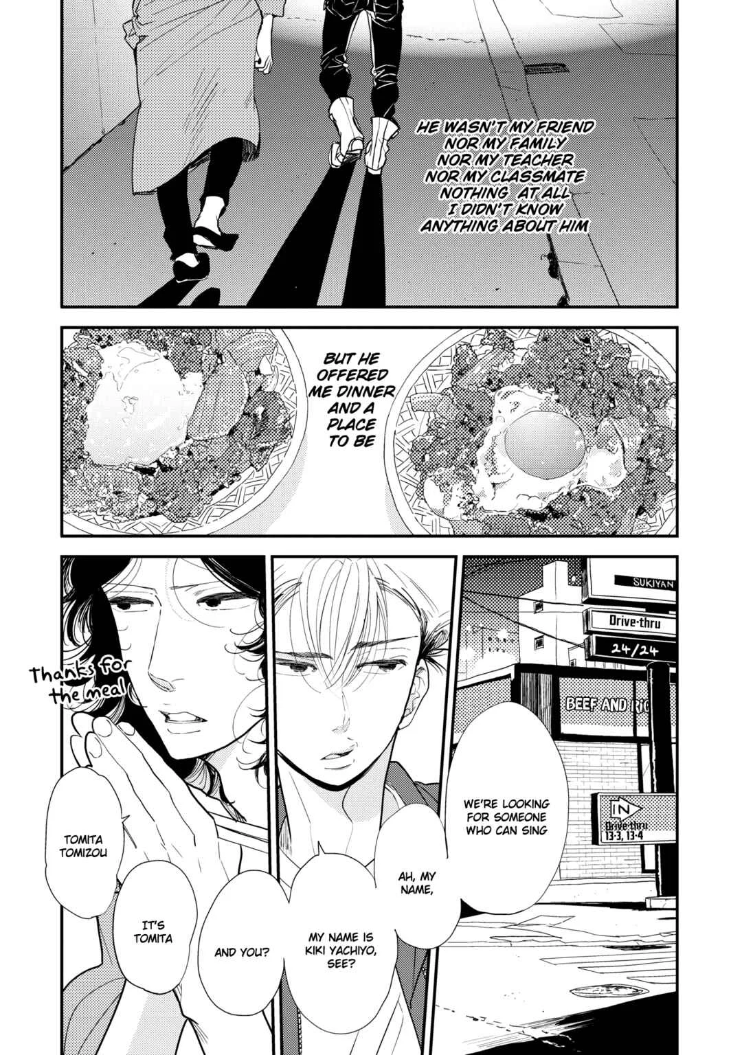 Orokamono no Ai no Uta Chapter 1 - Page 17