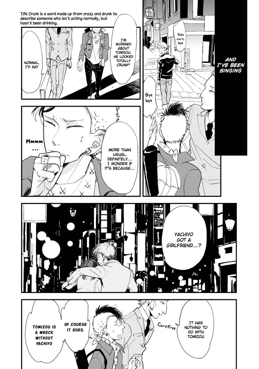 Orokamono no Ai no Uta Chapter 1 - Page 19