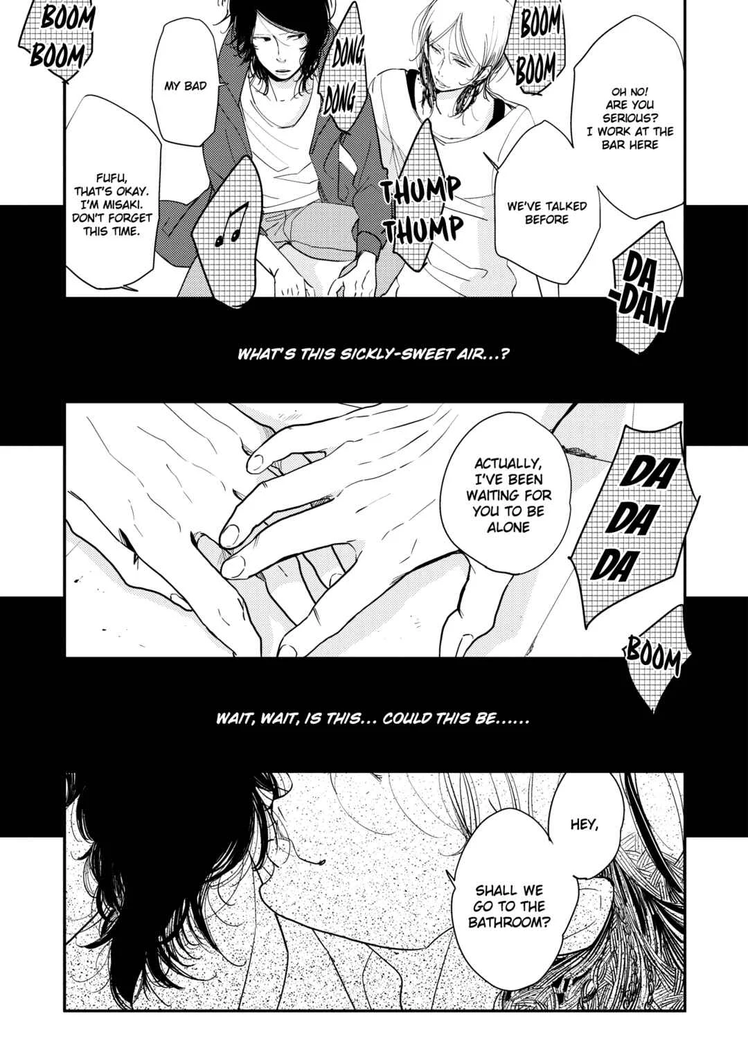 Orokamono no Ai no Uta Chapter 1 - Page 22