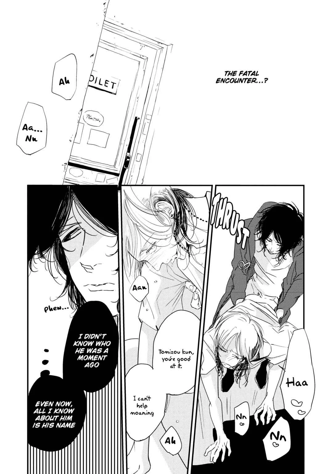 Orokamono no Ai no Uta Chapter 1 - Page 23