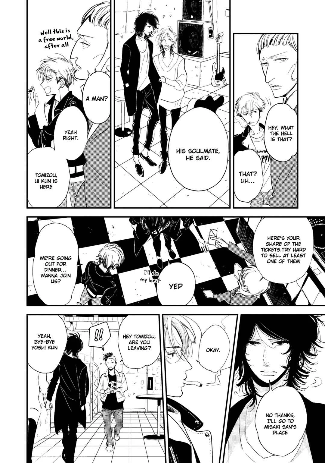 Orokamono no Ai no Uta Chapter 1 - Page 25