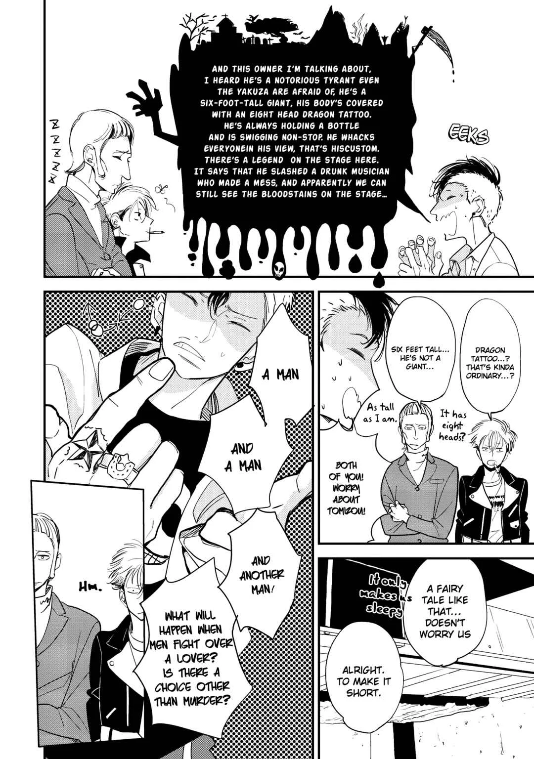 Orokamono no Ai no Uta Chapter 1 - Page 27