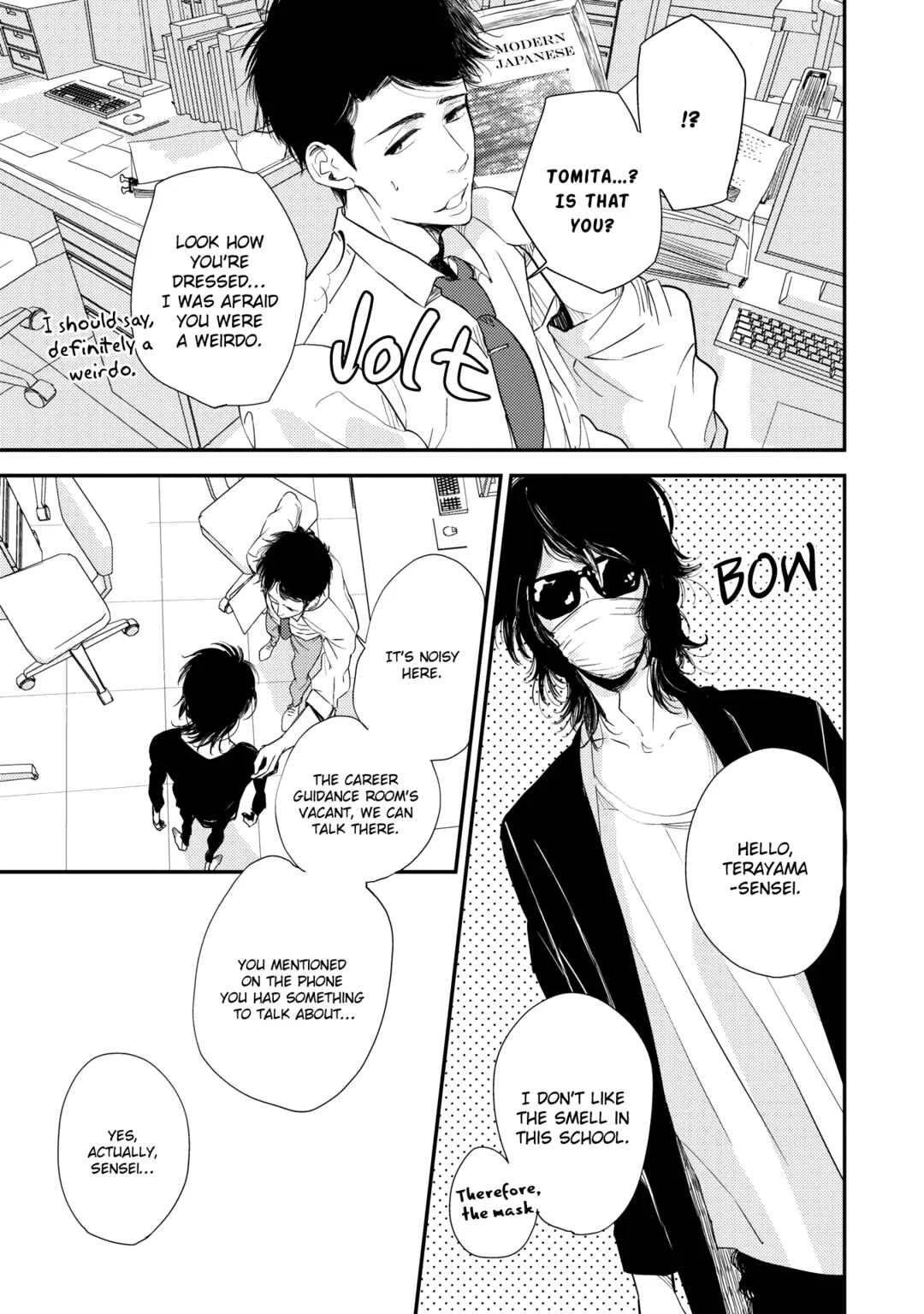 Orokamono no Ai no Uta Chapter 2 - Page 6