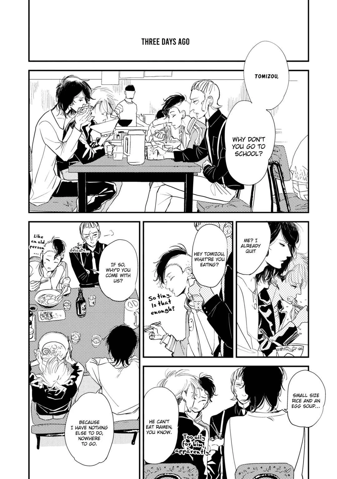 Orokamono no Ai no Uta Chapter 2 - Page 7