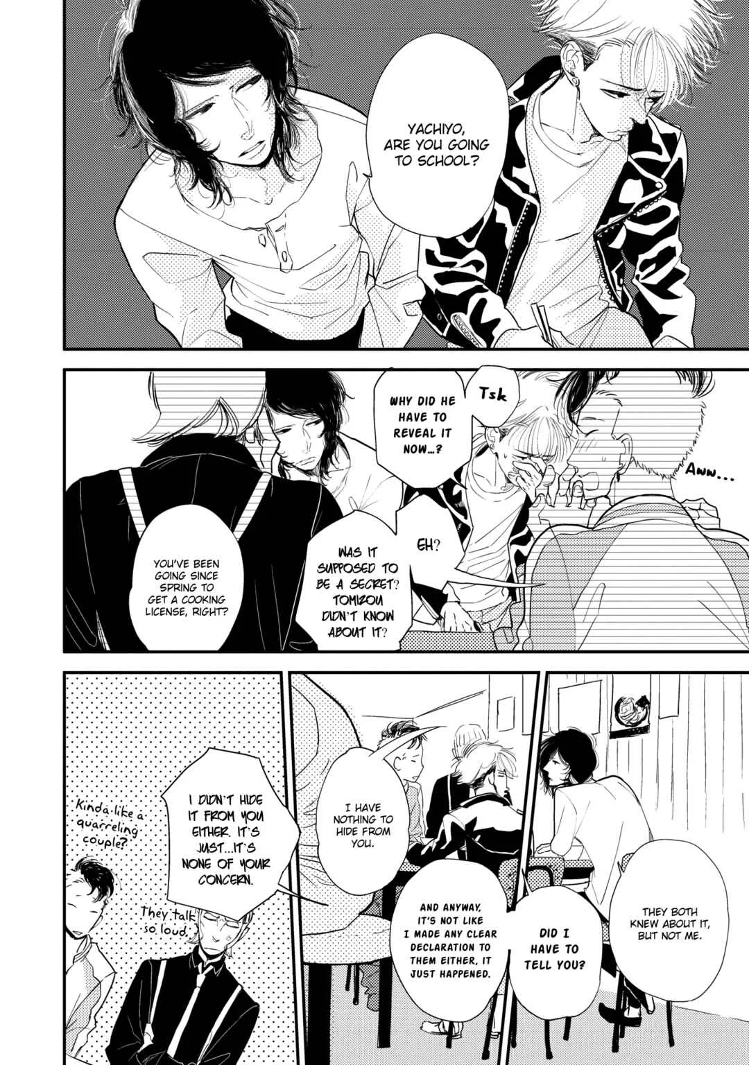 Orokamono no Ai no Uta Chapter 2 - Page 9