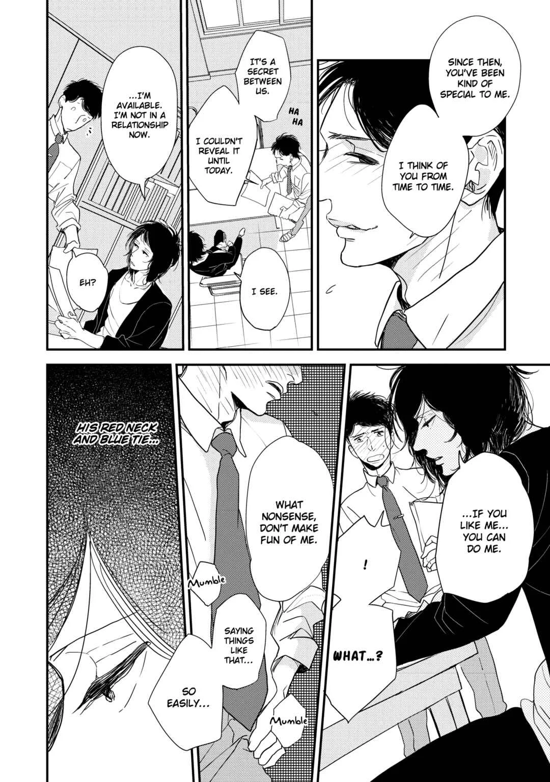 Orokamono no Ai no Uta Chapter 2 - Page 17
