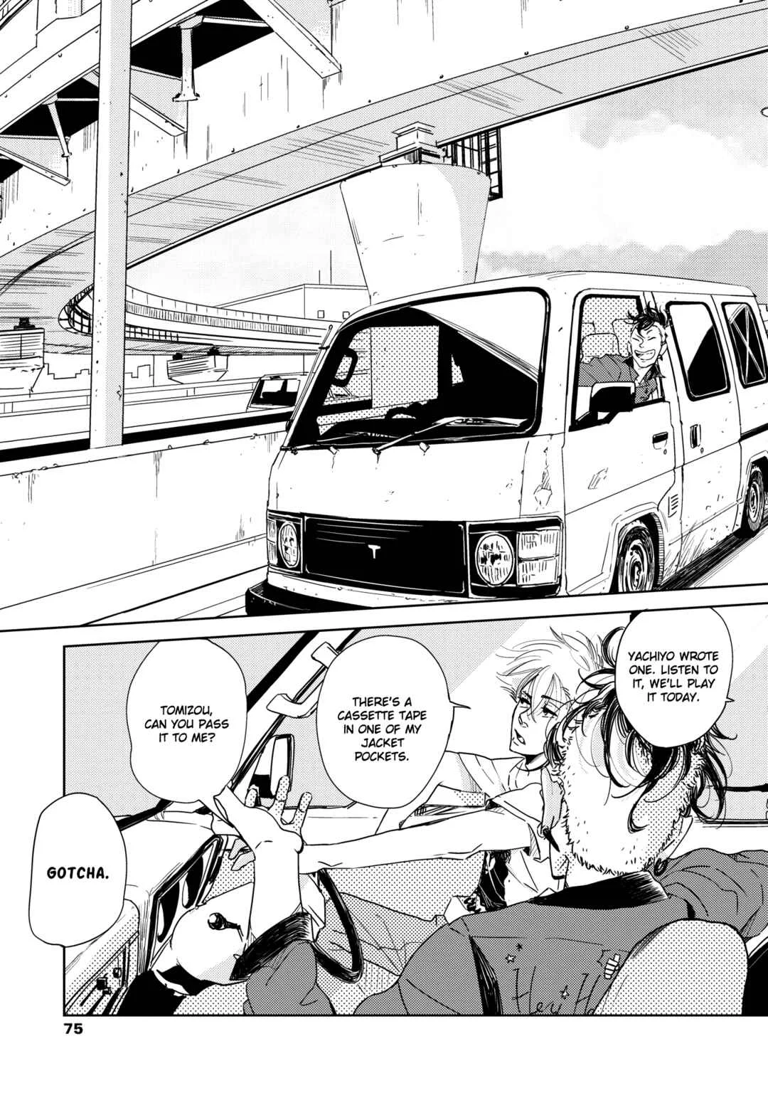 Orokamono no Ai no Uta Chapter 3 - Page 6