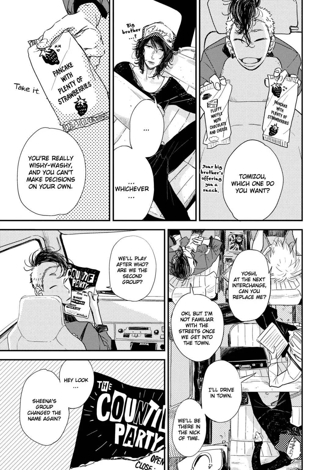 Orokamono no Ai no Uta Chapter 3 - Page 8