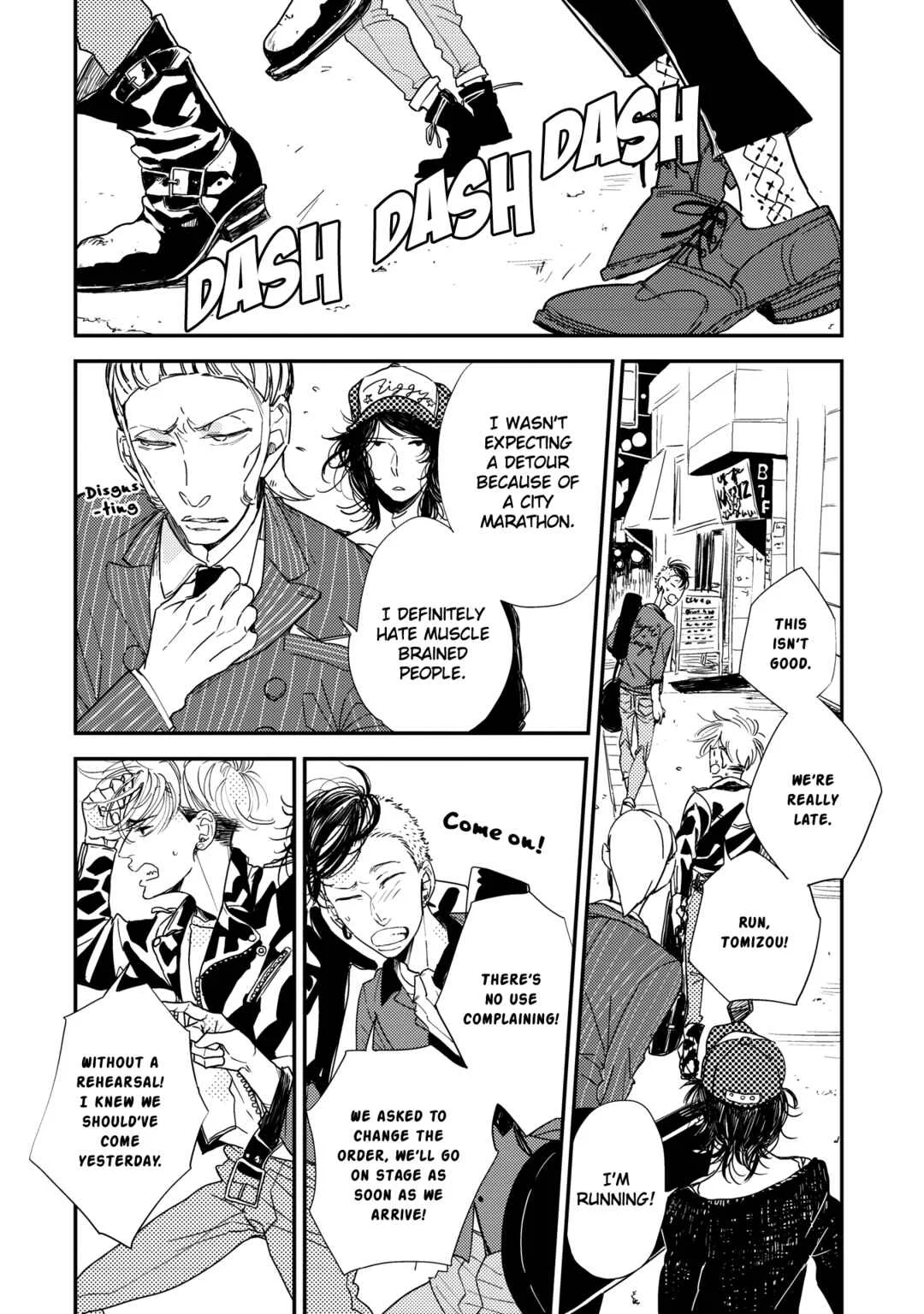 Orokamono no Ai no Uta Chapter 3 - Page 17