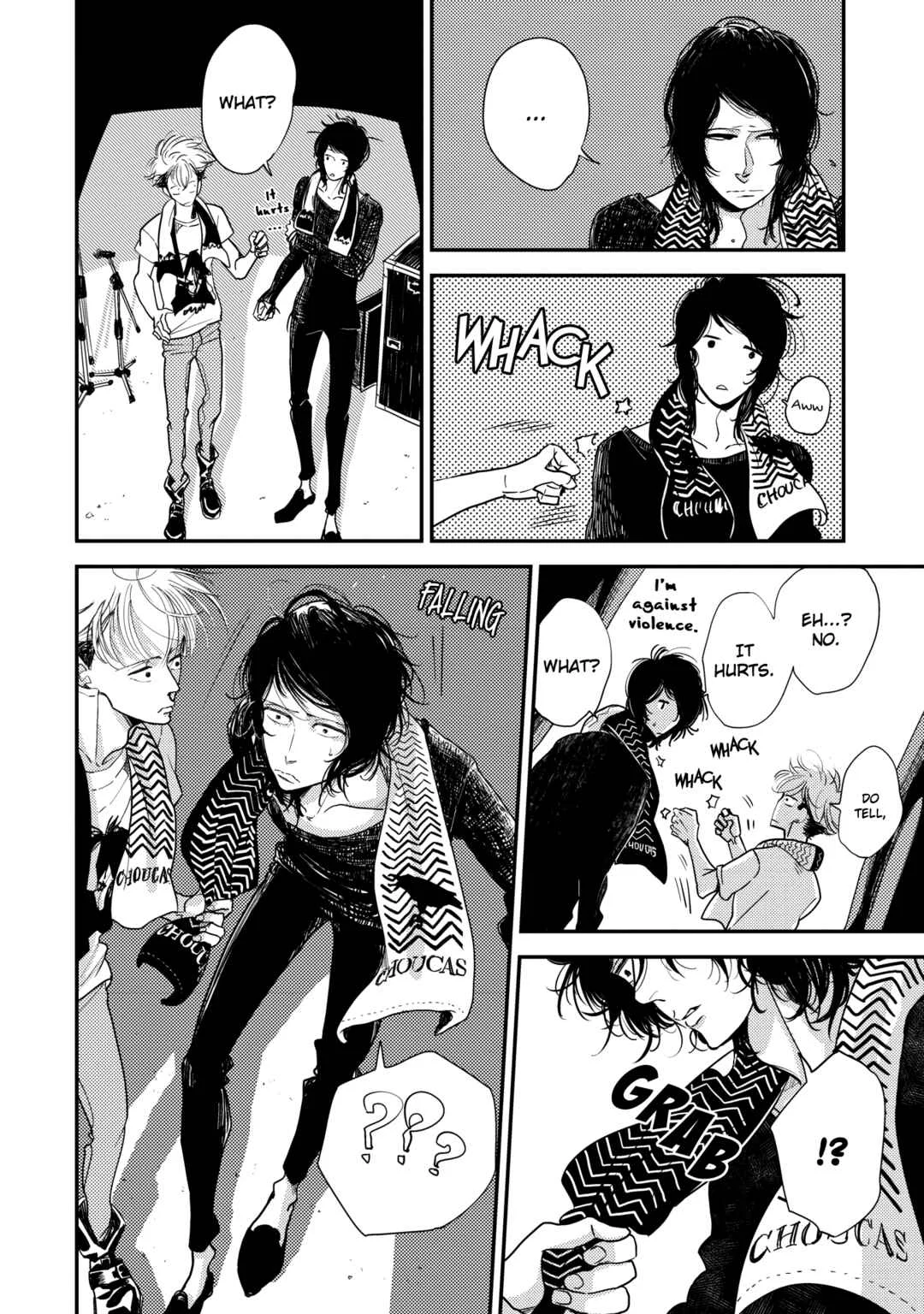 Orokamono no Ai no Uta Chapter 4 - Page 4