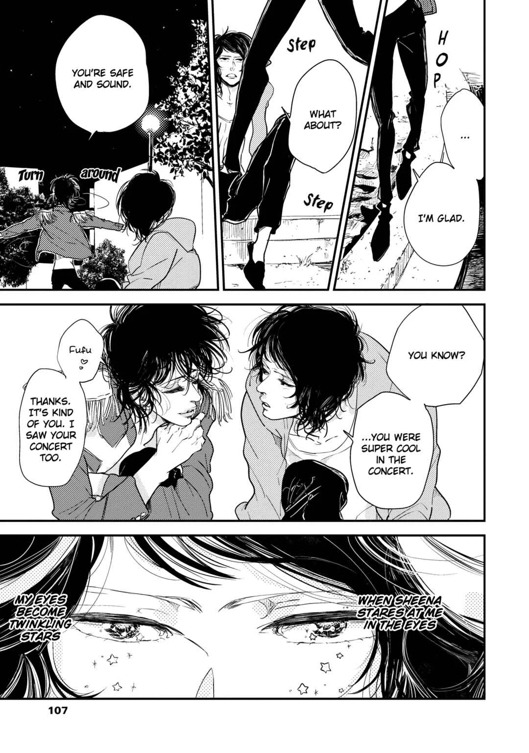 Orokamono no Ai no Uta Chapter 4 - Page 12