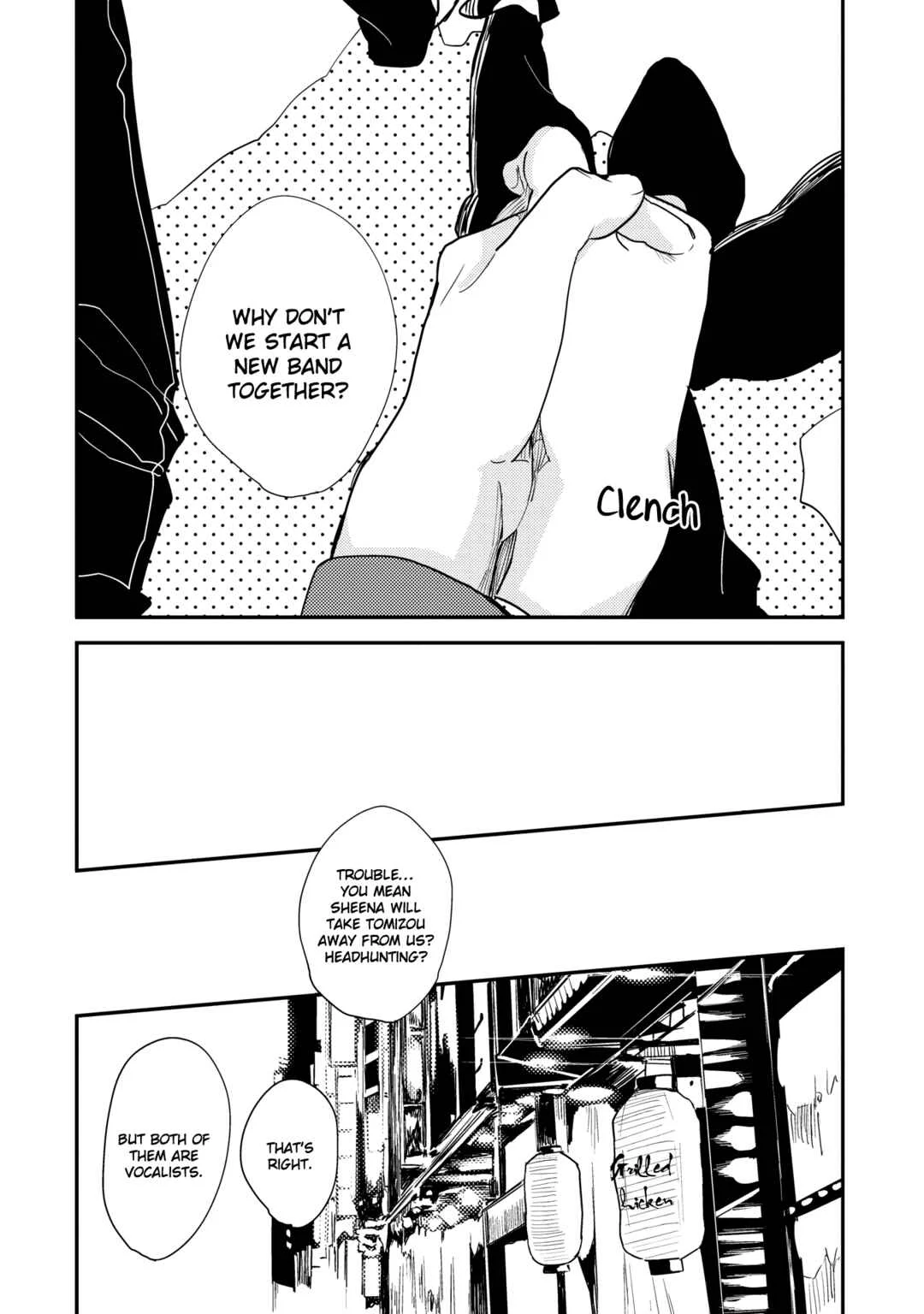 Orokamono no Ai no Uta Chapter 4 - Page 17
