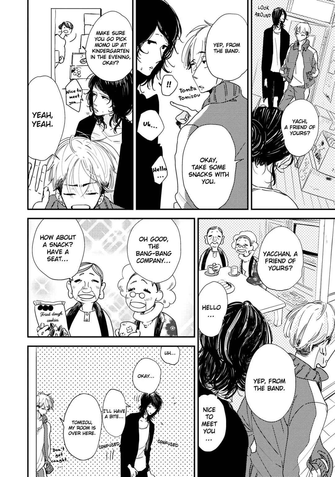 Orokamono no Ai no Uta Chapter 5 - Page 15