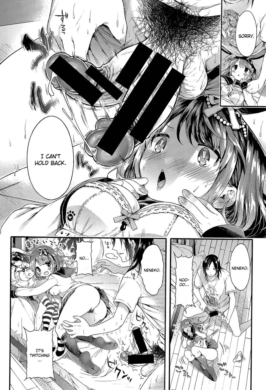 Osananajimi Sotsugyoushiki Chapter 1: Nekomanman (First Part) - Page 19