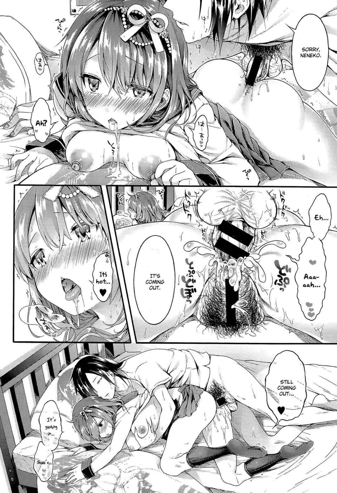 Osananajimi Sotsugyoushiki Chapter 1: Nekomanman (First Part) - Page 23