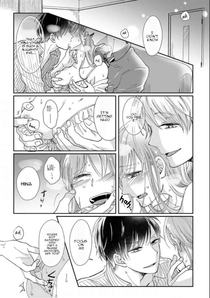 Osananajimi wa Ichi Tamagosei no Shishi Supadari Futago to Torotoro 3 nin Seikatsu Chapter 1 - Page 2
