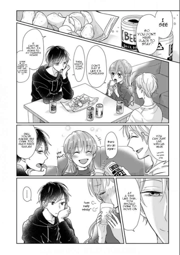 Osananajimi wa Ichi Tamagosei no Shishi Supadari Futago to Torotoro 3 nin Seikatsu Chapter 1 - Page 7