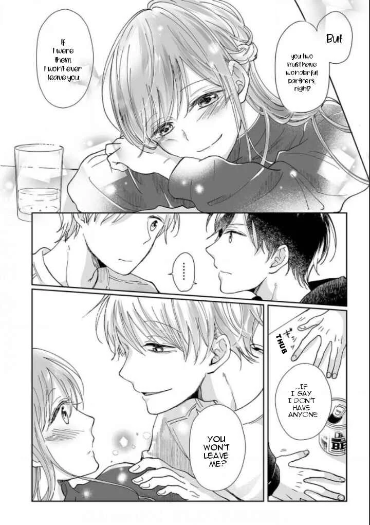 Osananajimi wa Ichi Tamagosei no Shishi Supadari Futago to Torotoro 3 nin Seikatsu Chapter 1 - Page 9